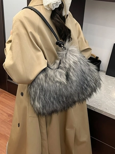 Chic gradient grey faux fur shoulder bag with leather straps for winter style