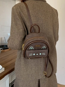 Cute brown cat-themed mini backpack in faux suede with versatile chain straps for women