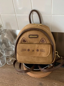 Cute brown suede cat backpack with embroidery detail and adjustable straps for women