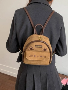 Cute brown cat-shaped mini backpack in suede with cat ear embroidery and gold zippers