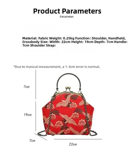 Detailed size chart of a red vintage crossbody bag with crane embroidery and chain strap