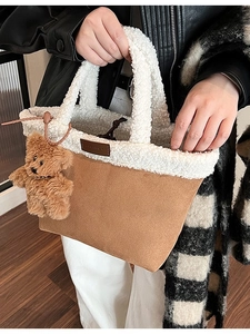 Brown suede and white faux shearling tote bag with cute plush bear charm accessory