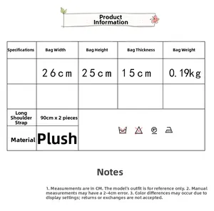 Detailed size chart for bear plush backpack showing 26x25x15cm dimensions and materials