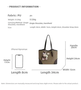 Borsa tote leopardata in pelle PU con dettagli su dimensioni e peso di 0,53 kg
