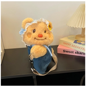 Detail of cute plush bear bag showing sunflower hat and soft teddy fur textures
