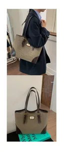 Dettaglio borsa shopper leopardata con finiture in pelle marrone e targhetta in metallo dorato