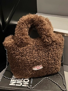 Borsa a Secchiello in Peluche da Donna Borsa a Mano in Pelliccia Sintetica Con Catena in Metallo Tracolla Casual Moda Etichetta Lettera