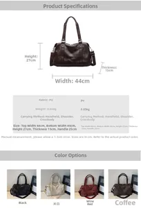 Detailed size specifications and color options for the large PU leather travel tote bag