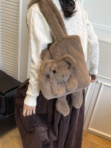 Sac à épaule en peluche marron avec design ours 3D mignon pour la mode automnale femme