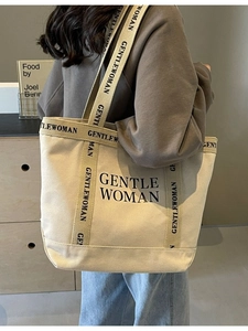 Borsa tote minimalista in tela beige con scritte Gentle Woman ideale per il lavoro