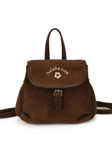Vintage brown frosted small backpack for women with floral embroidery and buckle detail