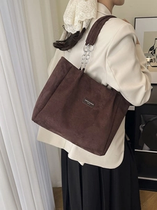 Brown leopard style suede tote bag with stylish silver chain handles for women