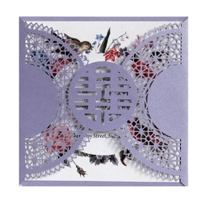 Elegant laser-cut purple wedding invitation with traditional Chinese Double Happiness design