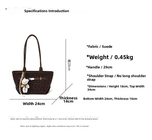 Size chart showing suede tote bag dimensions with brown leopard print and bear pendant