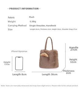 Detailed plush tote bag specs showing size 36x32cm and fuzzy croissant charm