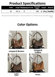 Size chart showing dimensions for large capacity suede shoulder bags with leopard prints