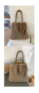 Close-up of brown faux fur tote bag showing plush texture and woven handles