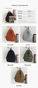 Detailed size and weight specs for lightweight nylon backpack in multiple colors