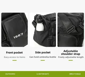 Detail view of the front pocket with 1987 print, side bottle pouch and adjustable strap
