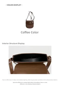 Close-up of brown faux leather saddle bag showing internal compartment and front flap detail