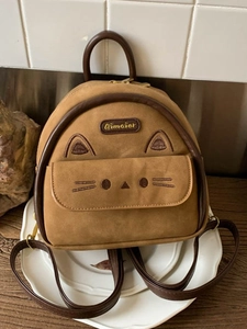 Vintage Cat Cartoon Suede Mini Backpack For Women Small Stitched School Bag Fashion Casual Travel Daypack For Students