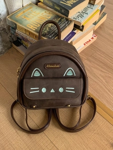 Vintage brown faux suede mini backpack with cute cat embroidery and adjustable straps