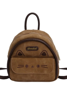 Vintage brown faux suede mini cat-shaped backpack for women with cute 3D ears