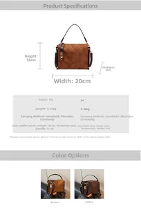 Detailed size specifications and parameters for the brown quilted PU leather square handbag