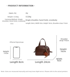 Size chart for brown PU shoulder bag showing dimensions 24x16x9cm and strap length