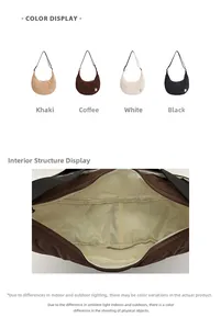 Dettaglio dell'interno della borsa hobo trapuntata e delle quattro opzioni di colore