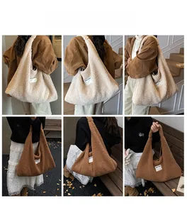 Detailed views of fuzzy sherpa tote bags in beige and brown with SEEYOU patch