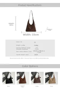 Size chart for leopard print PU tote bag showing dimensions 33x40x11cm and strap length