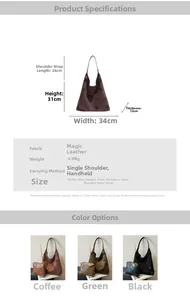 Detailed size specifications and material chart for the vintage suede tote bag