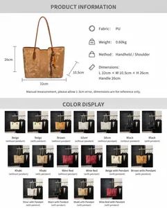 Detailed chart of large PU leather tote bag sizes and six available color options