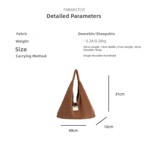 Detailed size chart showing dimensions for large sherpa fleece shoulder tote bag