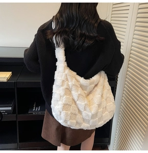 White plush checkered crossbody bag shown on a model for casual daily outfit style