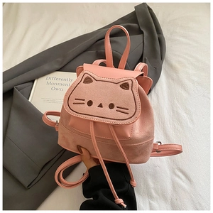 Mini sac à dos rose thème chat avec empiècements en daim et broderie détaillée