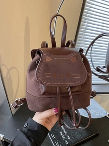 Sac à Dos Femme Mini Chat en Cuir PU et Suède Patchwork Broderie Petit Sac d'École de Voyage avec Cordon de Serrage