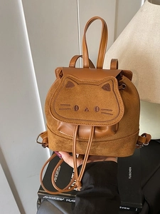 Sac à dos chat marron chic en cuir et daim avec broderie mignonne et cordon de serrage
