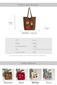 Guide des tailles et options de couleurs pour le sac fourre-tout avec broderie d'automne