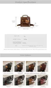 Size chart showing 20cm PU backpack dimensions with various color options and weights