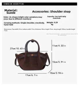 Detailed size chart for brown suede crossbody bag with removable shoulder straps