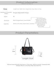 Detailed size specifications for the large black PU leather tote bag with strap measurements