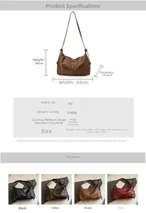 Size chart showing large PU leather tote dimensions 34x24x10.5cm and color options