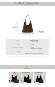 Size guide for large leopard print tote bag with dimensions 43x38x13cm in velvet fabric