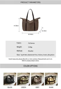 Guida alle taglie per borsa tote capiente in tela con dimensioni e quattro colori