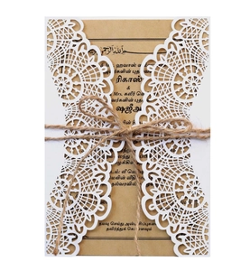 Elegant laser cut wedding invitation set with lace cover, kraft paper and twine