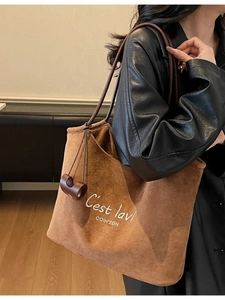Brown suede tote bag with letter embroidery and long leather straps for women
