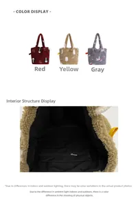 Dettaglio dell'interno della borsa in peluche con tasca a zip e morbida pelliccia sintetica