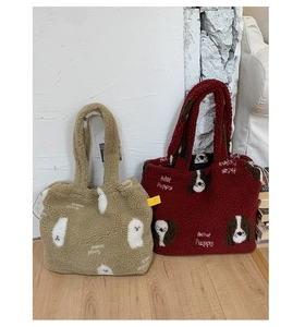 Borse tote in lana d'agnello peluche color kaki e bordeaux con stampe di cuccioli